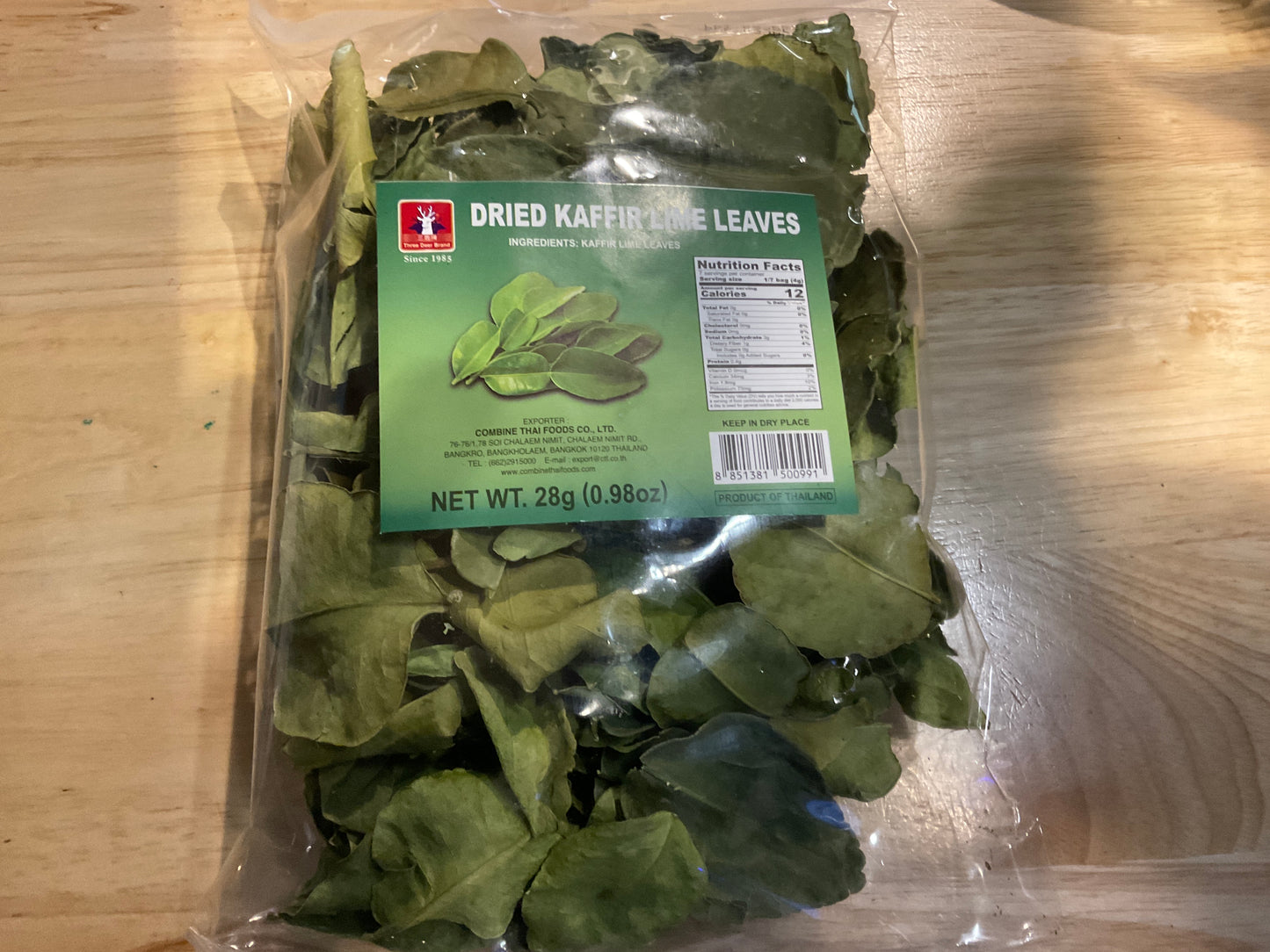 Dried Kaffir Lime Leaves
