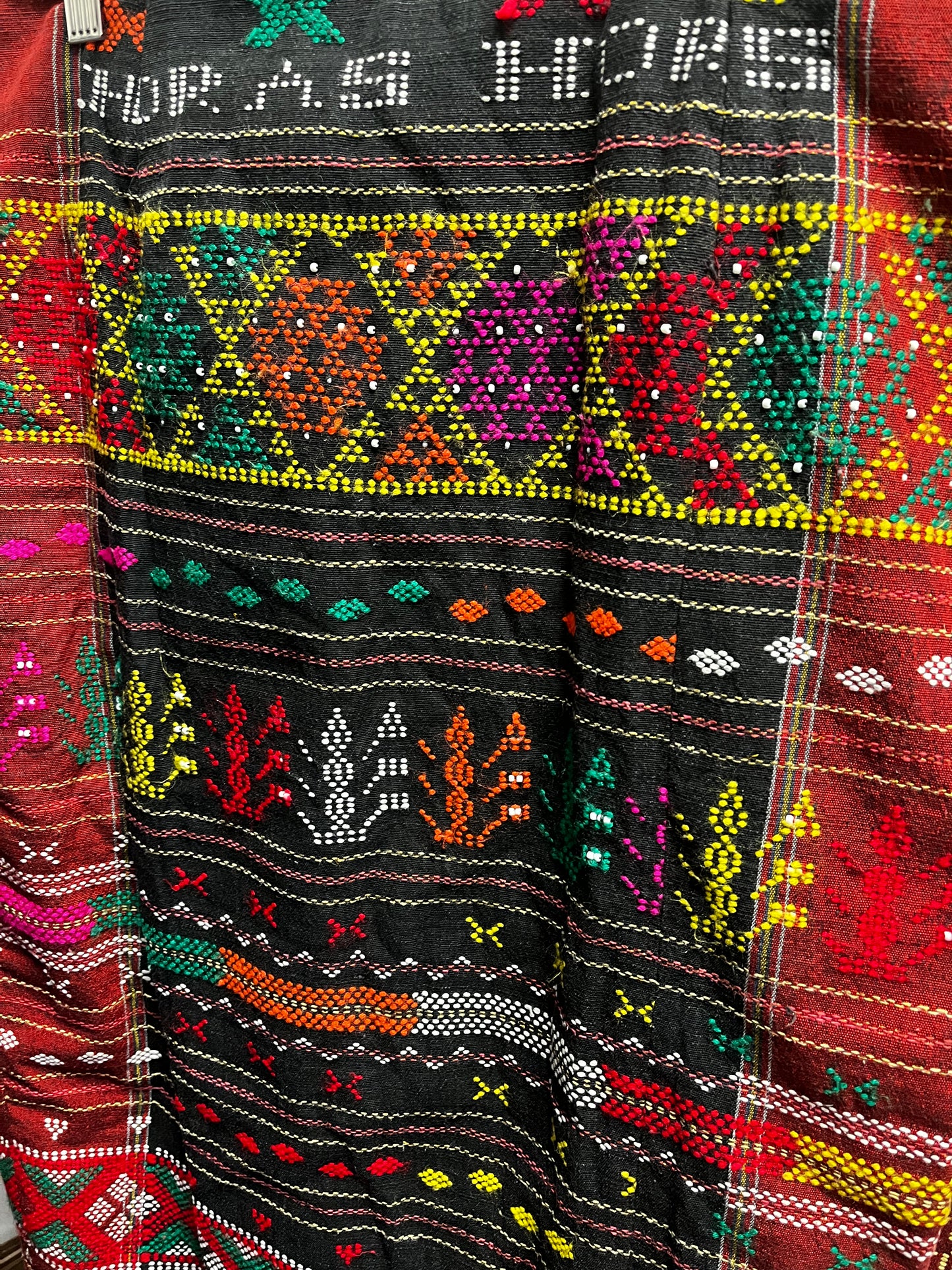 Ulos Skirt